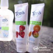 Tom's of Maine 儿童天然香橙味牙膏119g*3支 Prime会员凑单免费直邮