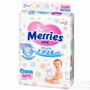 Merries 日本花王 M64 纸尿裤*4件