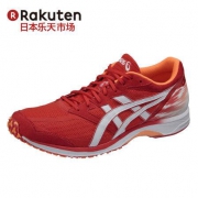 ASICS 亚瑟士 TARTHERZEAL 5 宽版 男士竞速跑鞋