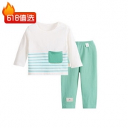 俞兆林 儿童纯棉空调服内衣套装