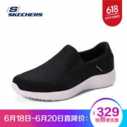 SKECHERS 斯凯奇 52112/NVY 男款秋季透气低帮鞋 *2双