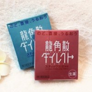 凑单品： 龙角散 润喉粉末剂 蜜桃味/薄荷味 16包
