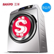 【买遍618】Sanyo 三洋 Air9S 9公斤变频 滚筒家用全自动洗衣机