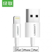 绿联 MFI认证 苹果数据线 1米*2条
