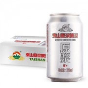 TAISHAN 泰山啤酒 8度原浆 330ml*24听 整箱装