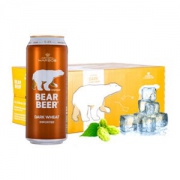 德国进口 哈尔博（Harboe）熊牌小麦黑啤酒500ml*24整箱装