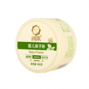 润本（RUNBEN）  婴儿松花玉米爽身粉新 140g