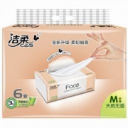 C&S洁柔 Face柔韧系列 抽纸巾3层120抽*6包*7件