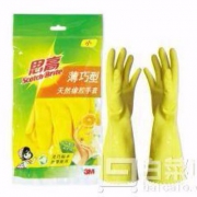 3M、妙洁等大量清洁用品 满￥99-60叠加￥99-50券