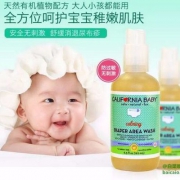 缓解红屁屁，CALIFORNIA BABY 加州宝宝 尿布疹洗液 192ml*3瓶
