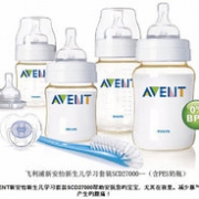 AVENT 新安怡 SCD270/00 宽口径新生儿学习套装