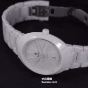 RADO 雷达 D-Star 帝星系列 男式陶瓷机械腕表 $699
