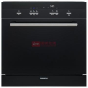 西门子（SIEMENS） SC73M610TI 家用嵌入式洗碗机 西班牙原装进口 中式碗篮 餐具轻松放入