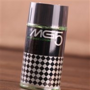 资生堂 MG5补水控油绿茶清爽男士乳液150ml