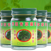 卧佛牌 青草膏15g*5瓶    45元包邮（10元定金）