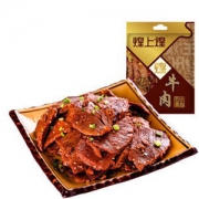 煌上煌 酱牛肉 40g*5袋 *5件