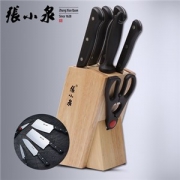 中华老字号 张小泉 3CR13不锈钢刀具 7件套