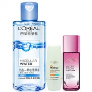 LOREAL欧莱雅 多重防护隔离防晒套装 （隔离露30ml+卸妆水250ml+膜力水65ml）