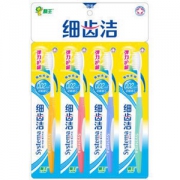 【京东超市】狮王（Lion）细齿洁弹力护龈牙刷×4×2件