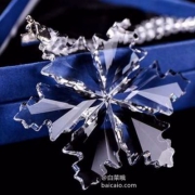 SWAROVSKI 施华洛世奇 大雪花挂件 Prime会员免费直邮含税