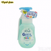 凑单品，Kao 花王 Merit 弱酸性儿童植物精华泡沫洗发水300ml Prime会员凑单免费直邮含税