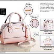 预定！日本 Sweet 时尚杂志 7月号 送Snidel粉嫩小包