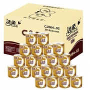 C&S 洁柔 金尊卷纸卫生纸201.6克 24卷装 *12件