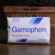 超低价！Gamophen药用抗菌皂 100g  控油消炎祛痘