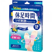 LION 狮王 休足时间足贴 12枚*7件