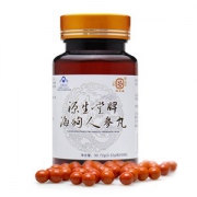 源生堂 海狗人参丸 96粒 缓解疲劳 嘿咻不会累