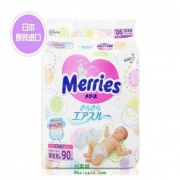 Merries日本花王 新生儿纸尿裤 NB90*4件+凑单品