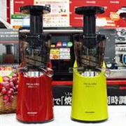 SHARP 夏普HEALSIO低速原汁机 EJ-CF10A   红色款