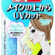 黑龙堂 PRIVACY 防晒定妆喷雾 SPF50+/PA++++ 40ml