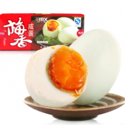 江苏特产 梅香真空包装 熟咸鸭蛋礼盒 8只装 480g