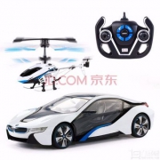 Rastar 星辉 1:14比例 宝马i8遥控车+直升飞机套装