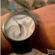 RADO 雷达 真系列 男士陶瓷腕表 $429