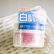 MICCOSMO 胎盘素白肌亮肤保湿面膜130g Prime会员凑单免费直邮含税