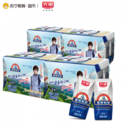 光明 莫斯利安 原味酸牛奶 常温酸奶 200g*6*4提