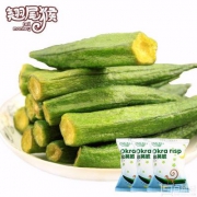 翘尾猴 秋葵脆片 50g*3