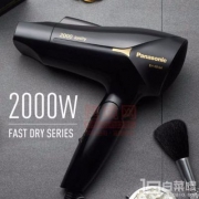 Panasonic 松下 EH-NE64 负离子电吹风机