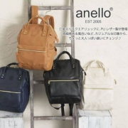 日本潮流包，anello  时尚双肩包AT-B1212 Prime会员凑单免费直邮