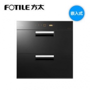 Fotile 方太 ZTD100F-J78 智能嵌入式家用消毒柜 100L