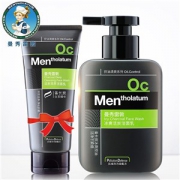 曼秀雷敦 男士冰爽活碳洁面乳 150g