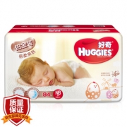 HUGGIES 好奇 铂金装 倍柔亲肤纸尿裤 NB84片*2件