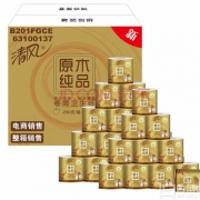 清风  原木纯品金装系列 4层200克*27卷*3件+凑单品