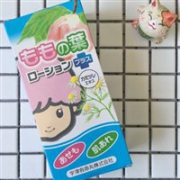 宇津桃叶儿童痱子水 蓝色加强版 洋甘菊精华 200毫升