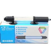 鱼之宝 鱼缸杀菌灯 11W *4件