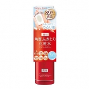 娜丽丝（NARIS） UP Nature Conc 药用去角质洁面化妆水 200ml