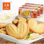 元朗 蝴蝶千层酥160g*3盒*2