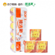限地区：顺清柔 卫生纸卷纸出口装4层有芯卷筒纸1800g装
